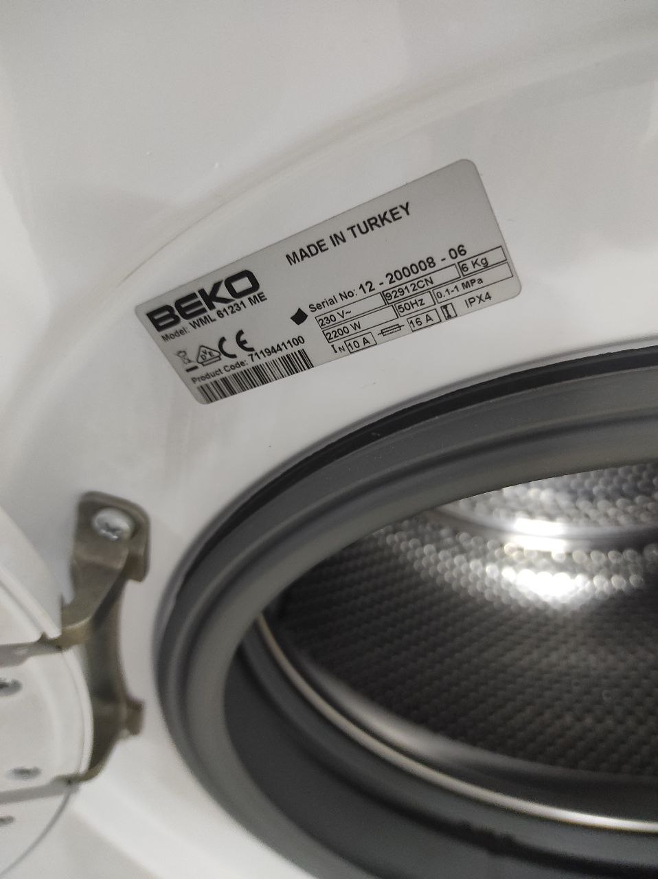 Стиральная машина с баком для воды Beko WML61231ME б/у из Германии - купить  качественную стиральную машину на 8кг из Германии недорого