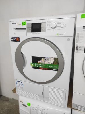 Сушильна машина Beko DPU7340X б/в з Німеччини