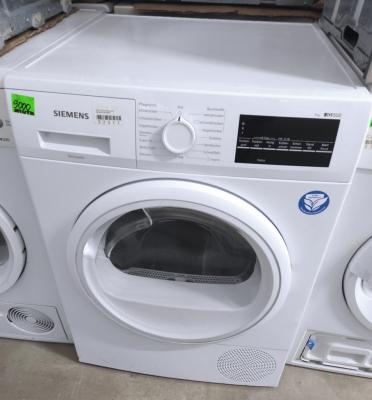 Сушильна машина Siemens WT45RTB1 б/в на 8кг