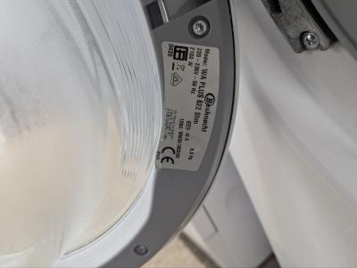 Вузька пральна машина bauknecht waplus622slim б/в 6кг