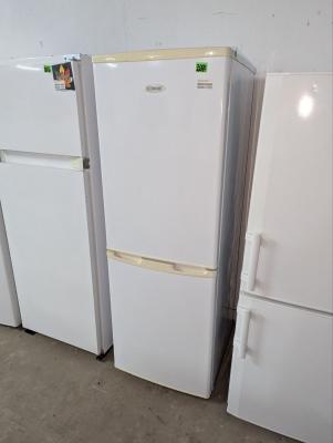 Холодильник bomann kg319 б/в